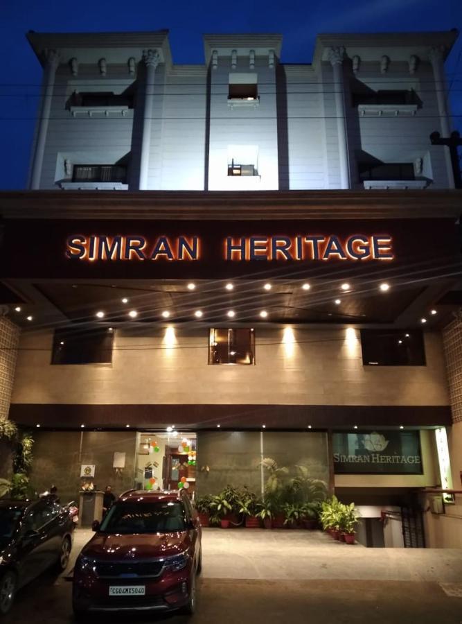 Rāipur Simran Heritage מראה חיצוני תמונה