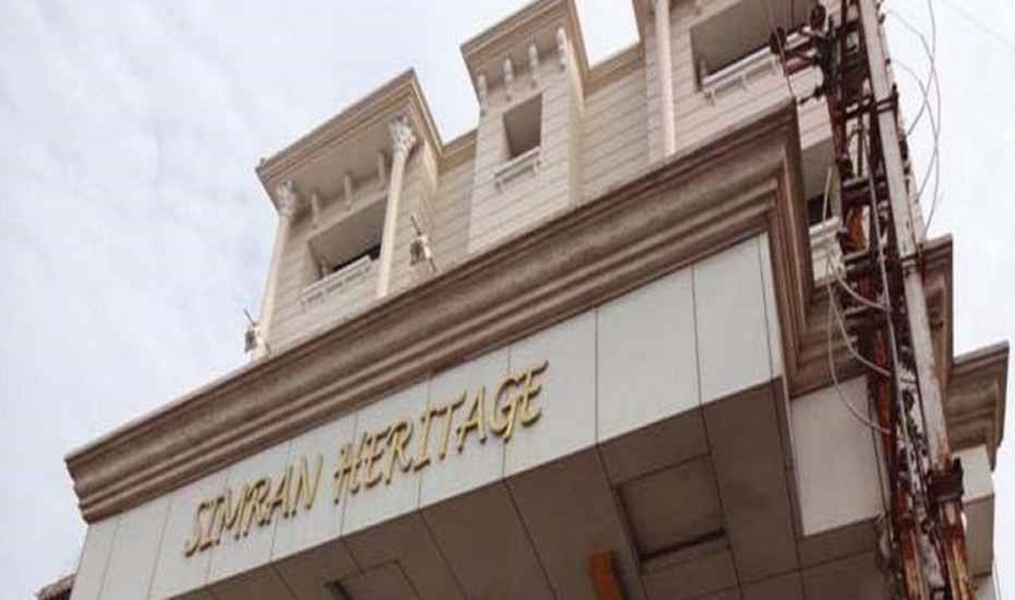 Rāipur Simran Heritage מראה חיצוני תמונה
